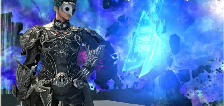 FFXIV Mods | Final Fantasy 14 Mods